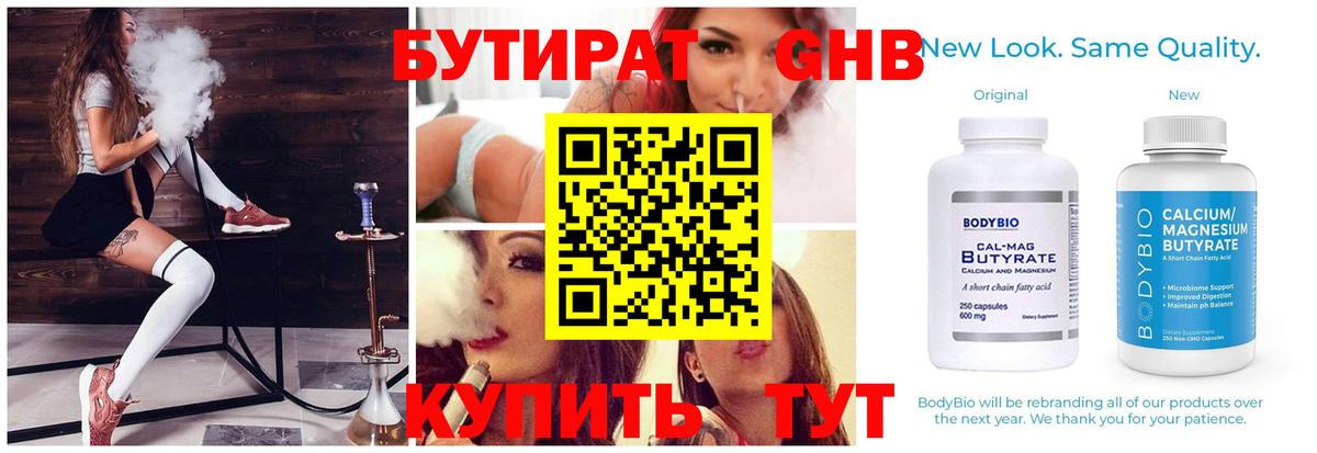 Cocaine  Вход с VPN  Как найти закладки?  МЕТАМФЕТАМИН  Амфетамин   Меф  НБОМе  Меф кристаллы  Кемерово  МДМА  ГАШИШ  A PVP СК кристаллы 