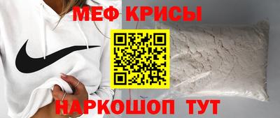 PSILOCYBIN Ирбит