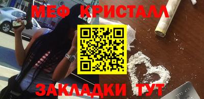 PSILOCYBIN Ирбит