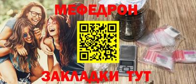 герыч Изобильный