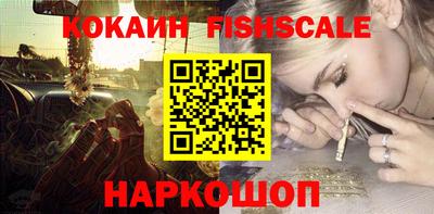 PSILOCYBIN Ирбит