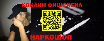 PSILOCYBIN Ирбит