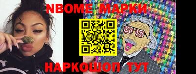 PSILOCYBIN Ирбит