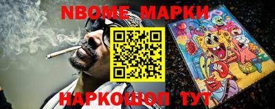 прущая мука Ипатово