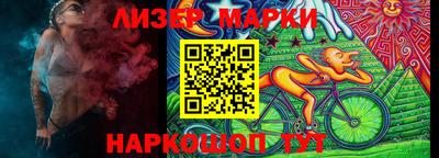 PSILOCYBIN Ирбит