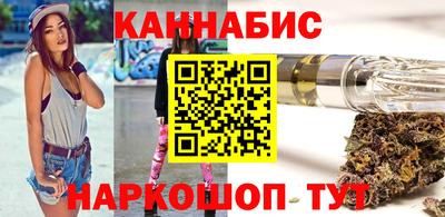 герыч Изобильный