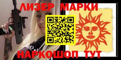 герыч Изобильный