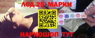 герыч Изобильный
