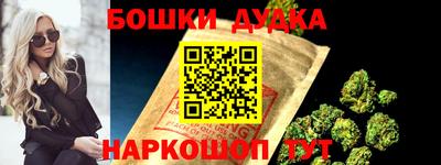 прущая мука Ипатово