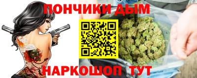 PSILOCYBIN Ирбит