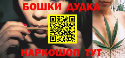 герыч Изобильный