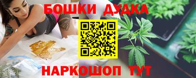 прущая мука Ипатово