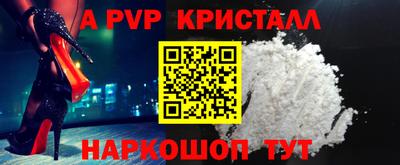 герыч Изобильный