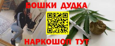 прущая мука Ипатово