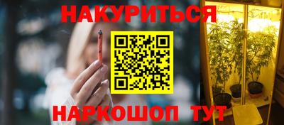 герыч Изобильный