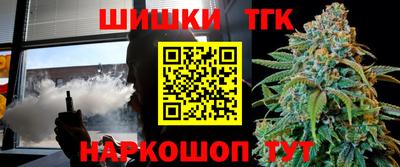 герыч Изобильный