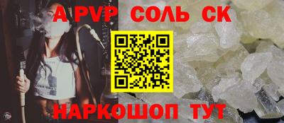 PSILOCYBIN Ирбит