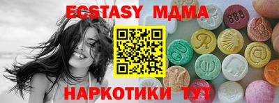 герыч Изобильный