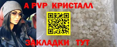 герыч Изобильный
