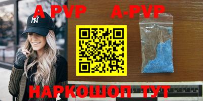 PSILOCYBIN Ирбит
