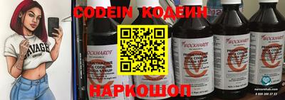 PSILOCYBIN Ирбит