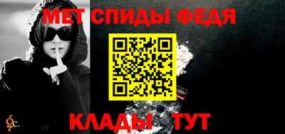 PSILOCYBIN Ирбит