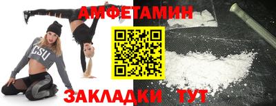 герыч Изобильный
