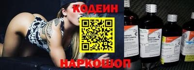 PSILOCYBIN Ирбит
