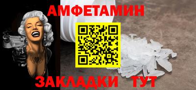 герыч Изобильный