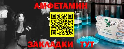 герыч Изобильный