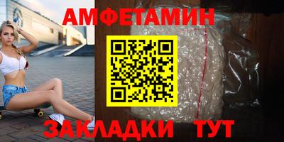 прущая мука Ипатово