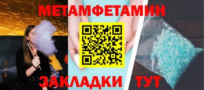 герыч Изобильный
