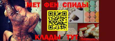 PSILOCYBIN Ирбит