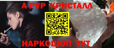 прущая мука Ипатово