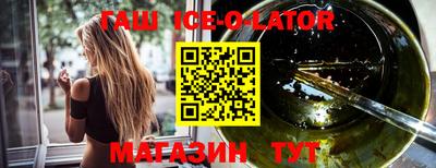 PSILOCYBIN Ирбит