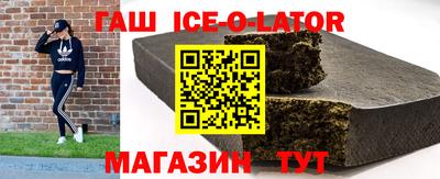 прущая мука Ипатово