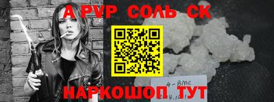 PSILOCYBIN Ирбит