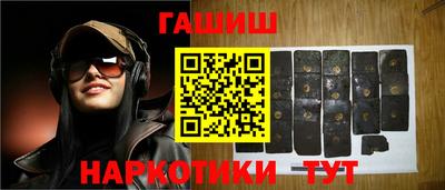 PSILOCYBIN Ирбит
