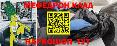 PSILOCYBIN Ирбит