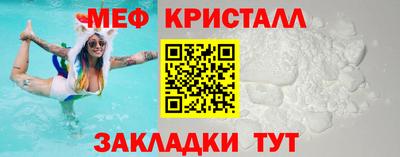 прущая мука Ипатово