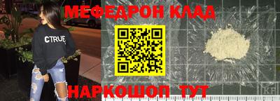 герыч Изобильный