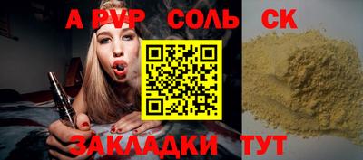 PSILOCYBIN Ирбит