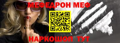 герыч Изобильный